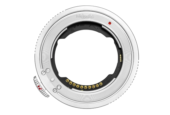 Hire Megadap Megadap ETZ21Pro+ - Image 1