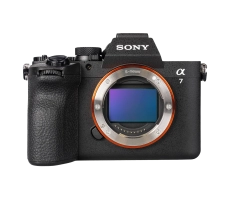 Hire Sony a7 V - Image 1
